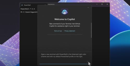 AI赋能的Windows如何塑造未来 微软首席产品官谈软件开发的革命
