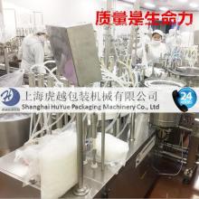 东莞辉鹏电子制品厂 聚焦接线端子加工定制与网络技术服务